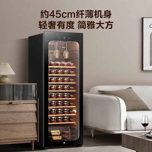 Haier Home Living Room Office Refrigerator Ice Bar Wine Cabinet Interlinked Series Wine Cabinet Long Chain 195/052/033/450/171 WS052WGHUD1150L