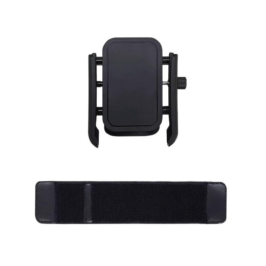 Pengyi wrist phone holder for driving navigation and riding equipment anchor live broadcast mobile phone holder arm bag wrist strap running arm sleeve wrist style rotation. anchor driving