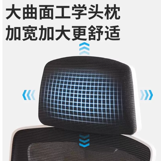 Yusenyi Ergonomic Computer Chair 135 reclining design suitable for dormitories. Comfortable sedentary gaming chair with built-in latex and 4D. White frame gray丨135 reclining-with footrest丨built-in latex-4D adjustable lumbar support. Nylon feet with footrest