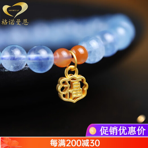 GONMCEAN Ice-Through Aquamarine Bracelet Single Circle 999 Gold Ruyifu Tag Blue Crystal Bracelet Gift