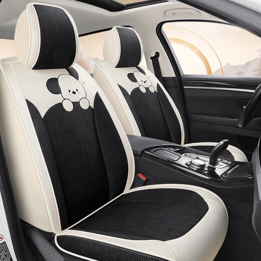 牧饰新款汽车坐垫全包围座套可爱卡通专用车椅套四季通用座垫 标致308 408 508L 4008 5008