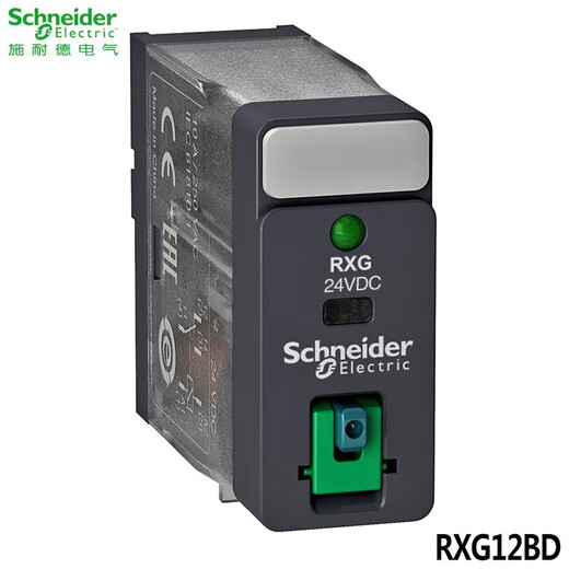 Schneider Electric RXG thin chip small relay bipolar electromagnetic type DC 24V 5 pins one open and one closed 8 pins 2 open and 2 closed replaces G2R RXG12BD with seat and diode