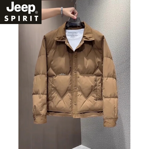JEEP SPIRIT2025 New Lapel Down Jacket Men's Short Youth New Winter Trendy Brand Casual Jacket Thickened Jacket Men's Off-White 2XL Recommended Weight 150-165Jin Jin is equal to 0.5 kg