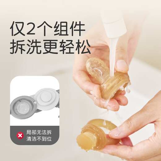 Shi Xi Zhi Zhi Le Baby Teether Soothing Bite Bag Baby Fruit and Vegetable Automatic Propelling Food Feeder Shi Xi Zhi Zhe Le S Size + Bite Bag L Size 1 Pack