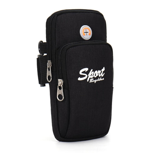 Arm bag for men and women running sports mobile phone bag wrist bag arm bag arm bag mobile phone bag outdoor equipment fitness random color basic version without straps
