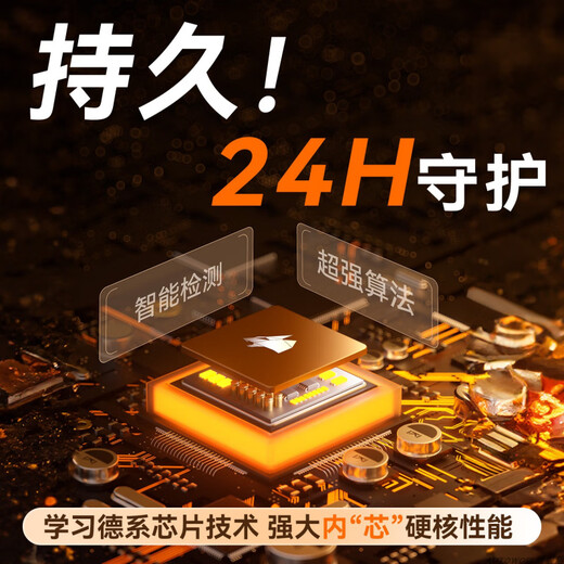 Sawang German Anti-static Bracelet Human Body Anti-static Releaser Men's and Women's High-end Anti-static Chain Anti-static Artifact Midnight Black AI Smart Chip +0.1S Anti-static Smart Screen Display Quick Anti-static Waterproof and Dustproof