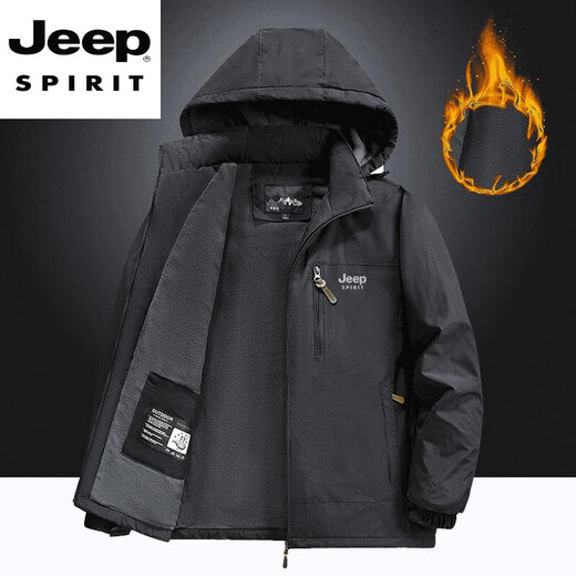 JEEP SPIRIT吉普冬季棉服大码休闲男士加绒加厚防风防水外套冲锋上衣棉衣 JP-8819-卡其  棉衣 L 【100-115】斤