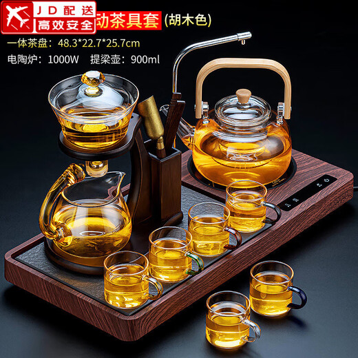 Zhengyang glass tea set office high-end complete set of pumping Kung Fu tea tray and boiling water integrated tea table electric ceramic stove tea making device Ge (one-piece pumping Hu) 900+ automatic (pavilion) six-color handle