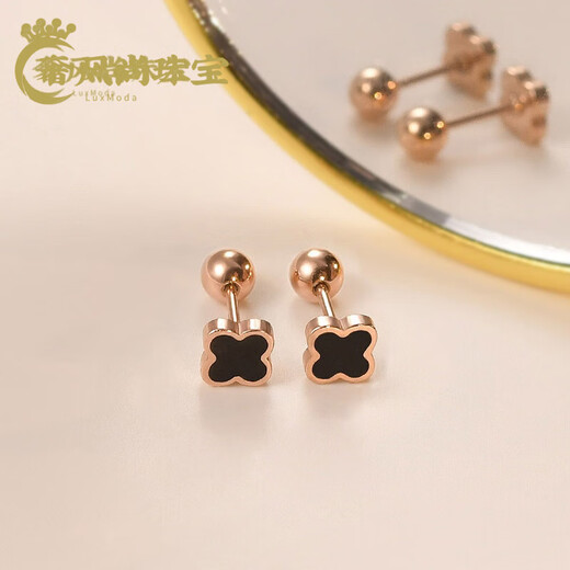 Fat Donglai's same style 18k gold four-leaf clover earrings 18K gold women's 2024 new fashion color gold rose earrings white four-leaf clover pair
