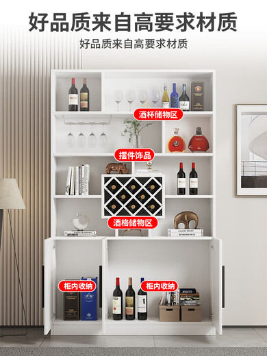 Yusenyi wine cabinet against the wall living room home red wine storage cabinet modern simple wine cabinet sideboard integrated entrance cabinet customization 180 long European style door 4 doors gray white double door