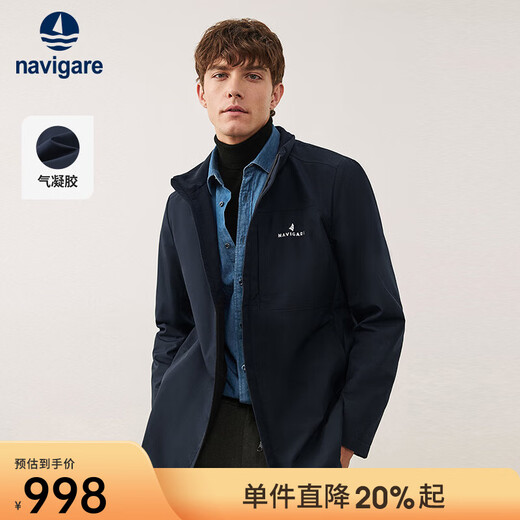 Navigare Italian small sailing men's jacket autumn and winter comfortable warm jacket detachable hood commuter top navy blue L/50