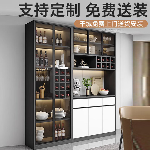 The middle shopkeeper living room wine cabinet display cabinet against the wall 2025 solid wood light luxury tea wine cabinet storage cabinet with glass door 80+120A/grey door free delivery