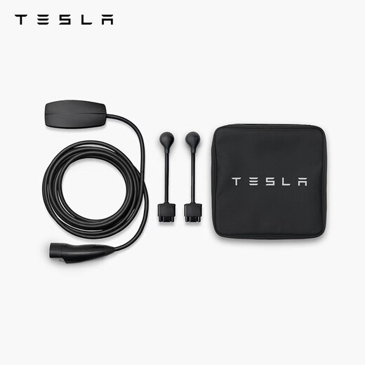 Tesla (Tesla) official car charging gun portable home new energy electric vehicle mobile charging connector model3/y/s/x (national standard) mobile charging connector (national standard)
