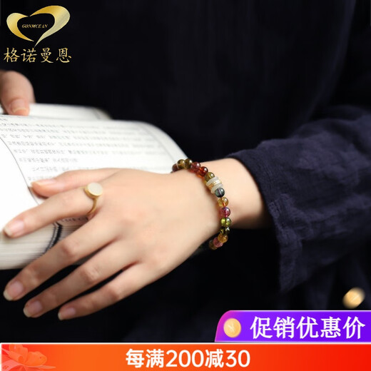 GONMCEAN Brazilian old mineral material full-color tourmaline bracelet Buddha beads jewelry simple women's bracelet gift