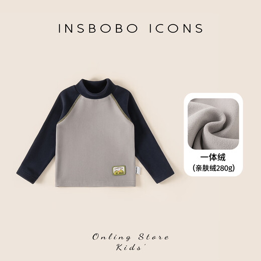 INSBOBO boys' tops 2025 winter new baby bottoming shirt children's velvet thickened T-shirt children's clothing autumn and winter dark gray 80