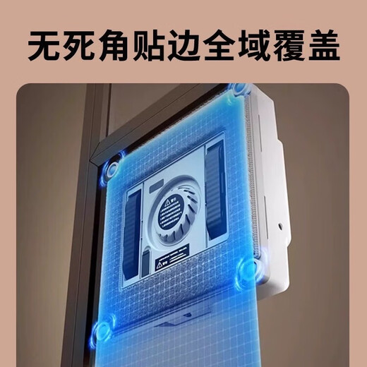 KONKA window cleaning robot fully automatic household intelligent electric high-rise window exterior double-sided glass cleaning and window washing artifact automatic water spray model intelligent cleaning