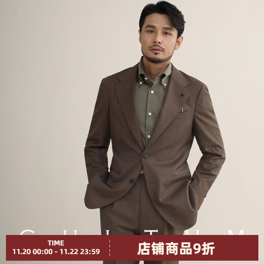 CULTUM 80-count wool Italian Naples single-breasted suit suit men's light business commuter casual suit three-piece suit dark khaki single suit XXS (48A)