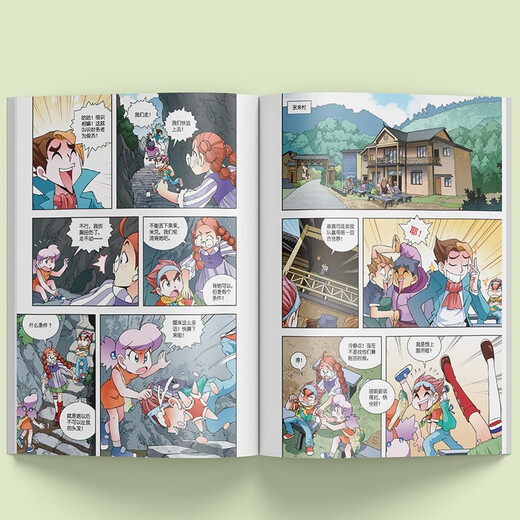 Greater China Treasure Hunt Series 15 Anhui Treasure Hunt New Edition Children's Encyclopedia of Chinese Geography Popular Science Knowledge Comic Book, Children's Science Popularization, Human Geography, Comic Readings Summer Homework Summer Connection between Primary and Secondary Students Summer Summer Connection between Primary and Junior High School Students