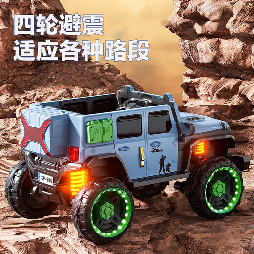 Jazz Coolpad children's electric car children's electric car children's car children's electric car toy car large passenger off-road vehicle standard powder | 12V7A battery + four-wheel drive + hard seat + hard wheels