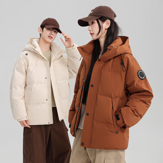 Yichun 2025 winter new style 90% new national standard white duck down fashionable casual warm down jacket outer beige S