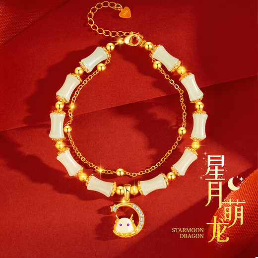 Cheesefan (Cheesefan) Une année de bébé du serpent Douze signes zodiaques Bracelet Jade Hetian Jade avec cadeau d'anniversaire de la Saint-Valentin chinois à ma copine avec vous en bambou-snake [Entrepôt local sans gravure]