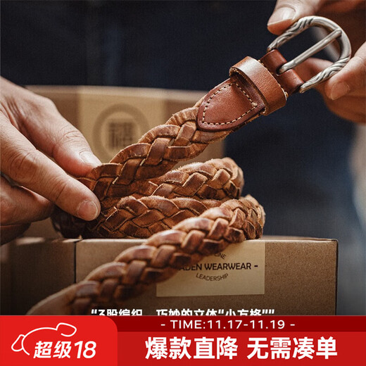 Madden American retro genuine leather woven vegetable tanned first-layer cowhide belt Ami khaki workwear accessories pin buckle belt for men and women yellow brown (103.5*2.5)cm