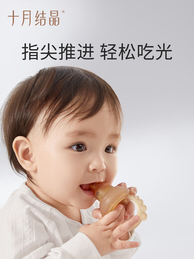 October Crystal Baby Fruit Bite Bag Fruit and Vegetable Happy Baby Juice Artifact Bite and Play Teething Stick Chestnut Brown S Size (Recommended for 4 months+ babies)