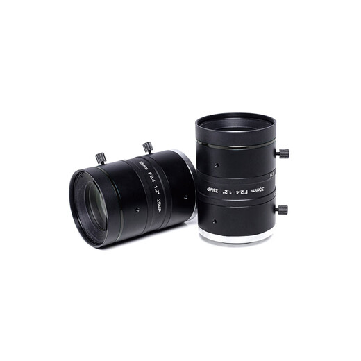 Daheng Image Industrial Lens HN-P-25M-Serie fester Fokus HN-P-3524-25M-C1.2/1 Daheng Objektiv