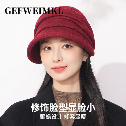 GEFWEIMKL Merino wool octagonal hat for women in autumn and winter solid color peaked hat, fashionable and versatile, warm and velvet pleated woolen hat, black, one size fits all 56-60cm