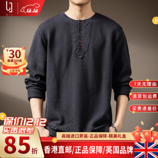 OLJ high-end luxury brand sweater men's high-end tough guy Henry collar sweater men's winter new casual bottoming long blue gray S suitable for 90-110Jin Jin equals 0.5 kg