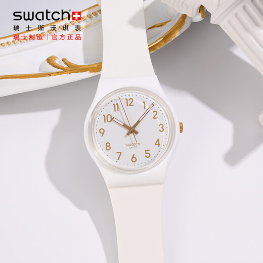 Swatch Swiss Watch White Bishop 2.0 Examination Table Quartz Men's and Women's Watch for the Start of School SO28W106-S14