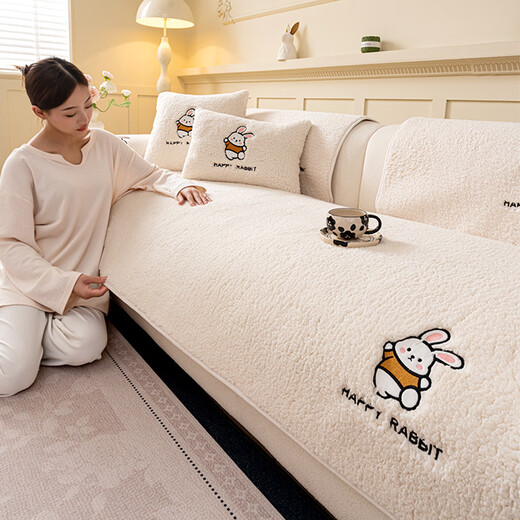 MUJI lamb velvet sofa cushion autumn and winter plush thickened non-slip sofa cover cover cloth towel high-end sofa cushion Happy Rabbit - Beige Quick heating constant temperature warmth 90cm*240cm