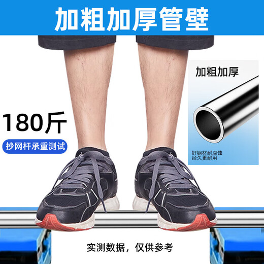 New stainless steel fishing net telescopic pole fishing net folding net head anti-hanging thick super hard large object fishing net fishing gear ultra thick super solid super hard net fishing pole with deepened net head 3m