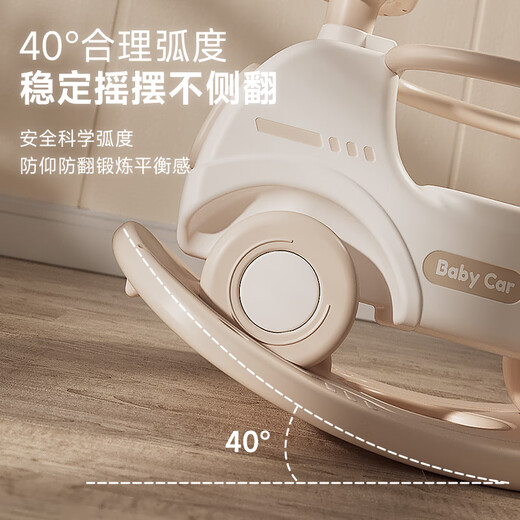 J-Star 2025 new baby car rocking horse children's small wooden horse toy yo-yo car two-in-one baby trampoline slide car rocking horse single function stroller