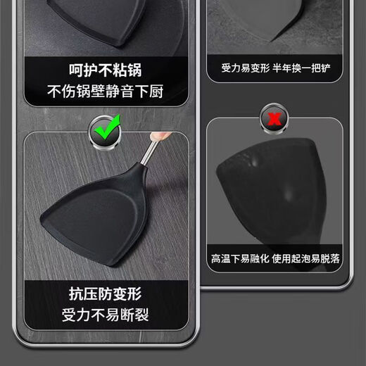 Xiongyi tasteless food grade silicone spatula, non-stick special spatula, household cooking spatula set, high temperature resistant kitchen utensil set, silicone spatula, new 316 ebony handle