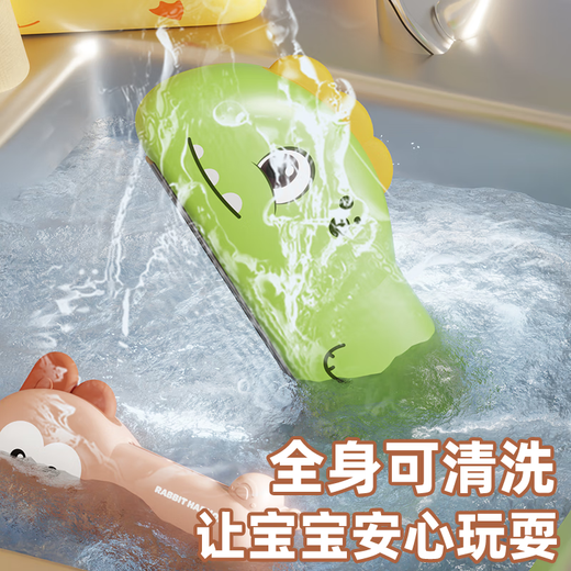 Congpai children's harmonica baby special wind instrument baby toy enlightenment beginners toddler harmonica