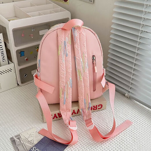 Ye Yu school bag for primary school girls, fashionable and cute small backpack, casual and versatile, lightweight mini travel backpack for girls, white without pendants
