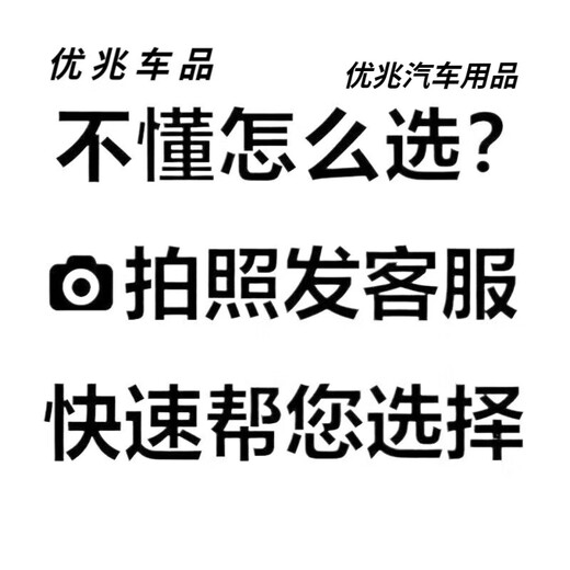 After-travel helmet lens waterproof and anti-fog universal anti-UV motorcycle helmet accessories protective mask autumn and winter white transparent lens-41.5 (HD)