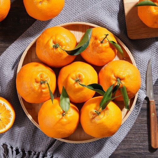 Echte Sichuan Shiranui Ugly Orange, frische Früchte der Saison, gepflückt, volle Box mit Box 10Jin Jin entspricht 0,5 kg