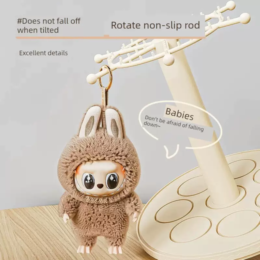 Yusenyi Labubu display box vinyl doll blind box doll pendant display stand Bubble Mart handmade baby labubu storage box (cream color 2 pack) high transparency and smooth rotation