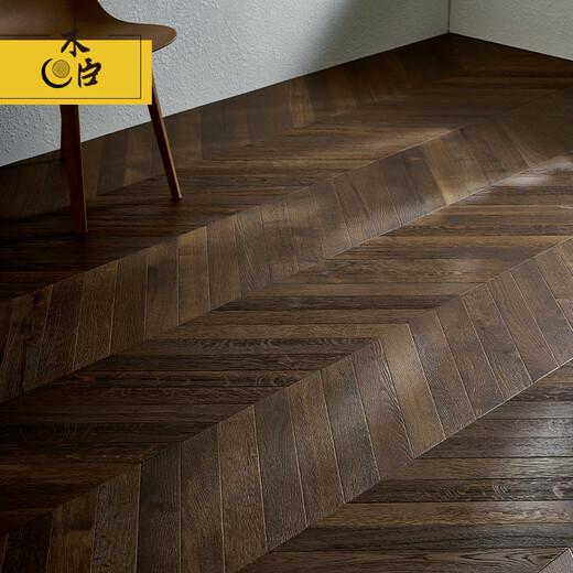 
Muchen pure three-layer solid wood composite wood flooring Wasabi Chinese ancient style ENF-grade environmentally friendly lock floor heating oak black walnut extremely narrow fish bone D-C1105 French white oak 530*75 square meters