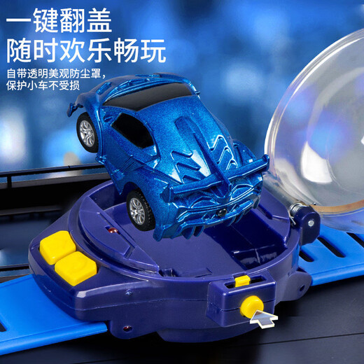 Shantou Lincun watch remote control car children's toy mini car with light interactive boy remote control car 390-6 watch remote control car blue