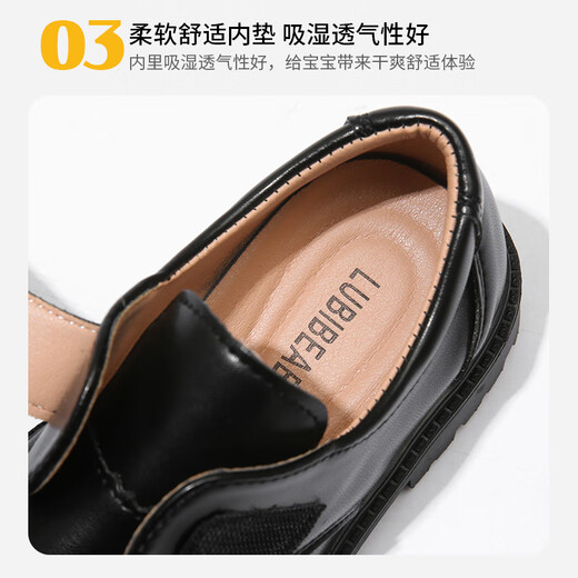 Gunia children's leather shoes boys British style performance shoes suit campus etiquette leather shoes matte British style 36