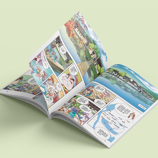 Greater China Treasure Hunt Series 15 Anhui Treasure Hunt New Edition Children's Encyclopedia of Chinese Geography Popular Science Knowledge Comic Book, Children's Science Popularization, Human Geography, Comic Readings Summer Homework Summer Connection between Primary and Secondary Students Summer Summer Connection between Primary and Junior High School Students