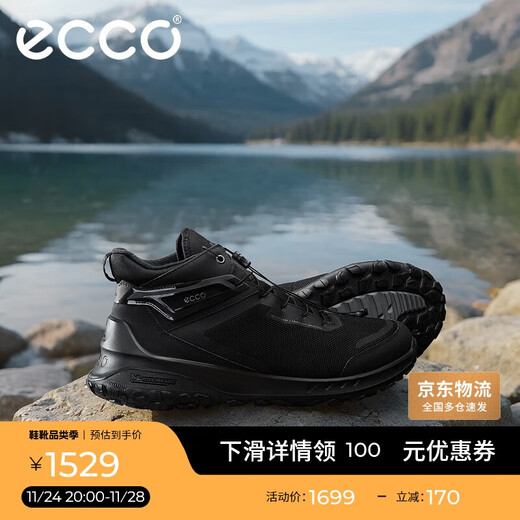 ECCO sports shoes for men, winter thickened, warm and grippy, wear-resistant outdoor hiking shoes, Aotu 824294, black 40