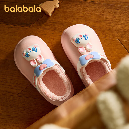 BALABALA children's cotton slippers for boys and girls to keep warm in winter baby waterproof shell wool slippers for girls and toddlers to keep warm home shoes