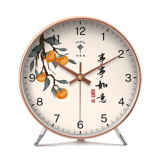 Polaris pendulum table clock, new Chinese style table clock, home use, living room silent desk clock, ornaments, desktop clock, pendulum clock, Polaris Constellation Clock 005 black, ordinary movement, 10 inches in diameter, 25 cm