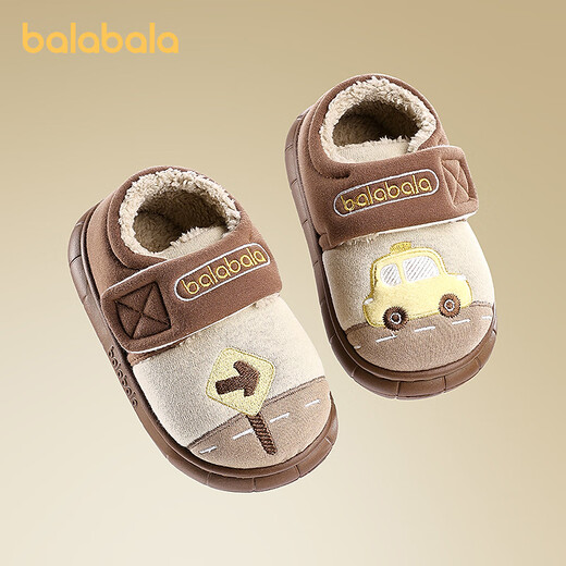 BALABALA children's shoes children's cotton slippers boys and girls home shoes plus velvet 2024 winter new shoes cartoon Khaki 50601 22 150mm