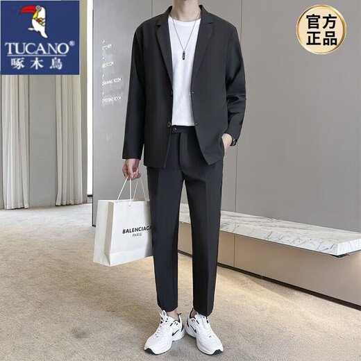 Woodpecker suit men's light mature style casual loose tops trendy coat yuppie handsome dk uniform men's small suit three-piece suit black casual suit + drape trousers + white short sleeves XL 125-145Jin Jin equals 0.5 kg