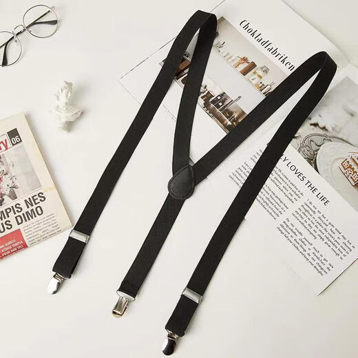 Limeng Men's Suspender Clip Adult Pants Suspenders Suspenders Suit Shirt Suspenders Men's Fat Elastic Shoulder Straps Black